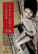 Watch The Tiger Factory Putlocker