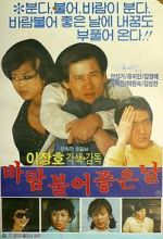 Watch A Windy, But Pleasant Day Putlocker