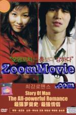 Watch The All-Powerful Romance Putlocker