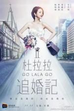 Watch Go Lala Go 2 Putlocker