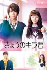 Watch Closest Love to Heaven Putlocker