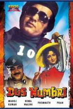Watch Dus Numbri Putlocker