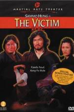 Watch Shen bu you ji Putlocker