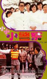 Watch Xiao xiao xiao jing cha Putlocker