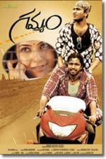 Watch Gamyam Putlocker