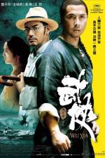 Watch Wu xia Putlocker