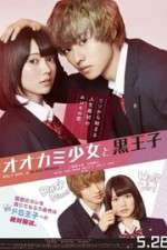 Watch Wolf Girl and Black Prince Putlocker