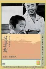 Watch Rakuyôju Putlocker