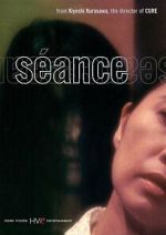 Watch Séance Putlocker