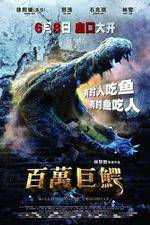 Watch Million Dollar Crocodile Putlocker