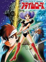 Watch A Time Slip of 10000 Years: Prime Rose Putlocker
