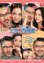 Watch Finding Mr. Right Putlocker