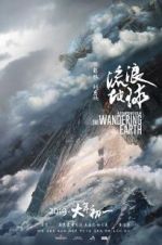 Watch The Wandering Earth Putlocker