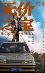 Watch Be My Family Putlocker