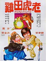 Watch Dirty Tiger, Crazy Frog Putlocker