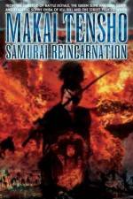 Watch Makai tenshô Putlocker
