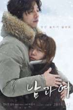 Watch A Man and a Woman Putlocker