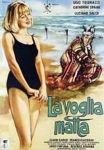 Watch Crazy Desire Putlocker
