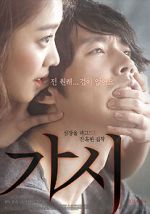 Watch Innocent Crush Putlocker