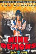 Watch Jiu zi tian mo Putlocker