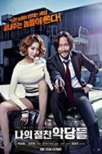 Watch Intimate Enemies Putlocker