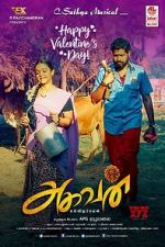 Watch Aghavan Putlocker