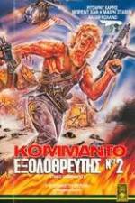 Watch Strike Commando 2 Putlocker