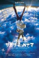 Watch Patema Inverted Putlocker