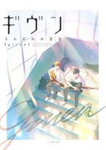 Watch Given: Uragawa no Sonzai (TV Special 2021) Putlocker