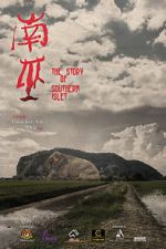 Watch The Story of Southern Islet Putlocker