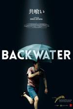 Watch Tomogui Putlocker