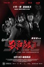 Watch Saat po long 2 Putlocker