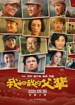 Watch My Country, My Parents Putlocker