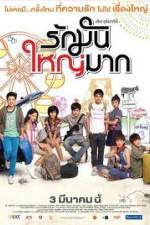 Watch Love at 4 Size Putlocker