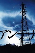 Watch Antenna Putlocker