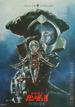 Watch Mobile Suit Gundam III: Encounters in Space Putlocker