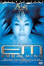 Watch Enbamingu Putlocker