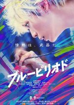 Watch Blue Period Putlocker