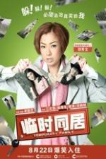 Watch Temporary Family Putlocker