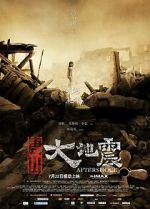 Watch Aftershock Putlocker