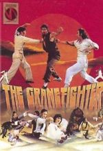 Watch San dou hao guan yin Putlocker