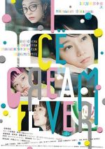 Watch Ice Cream Fever Putlocker