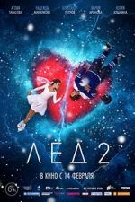 Watch Ice 2 Putlocker