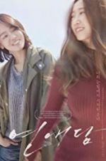Watch Our Love Story Putlocker