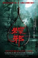 Watch The Rope Curse Putlocker