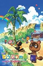 Watch Animal Crossing: The Movie Putlocker