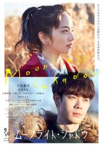 Watch Moonlight Shadow Putlocker