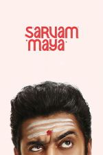 Watch Sarvam Maya Putlocker