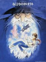 Watch Orurorane the Cat Player Putlocker