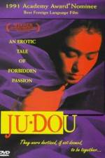Watch Ju Dou Putlocker